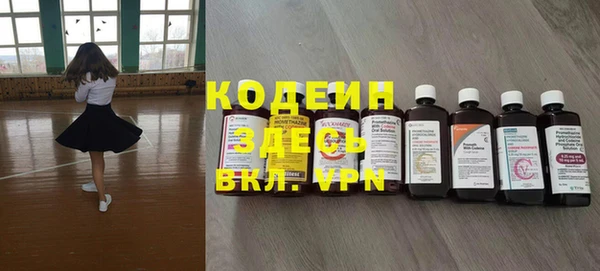 хмурый Абдулино