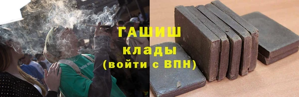 хмурый Абдулино