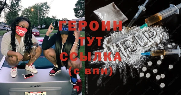 стаф Алексеевка