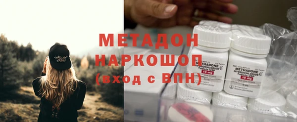 меф VHQ Алзамай