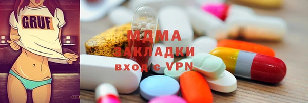 меф VHQ Алзамай