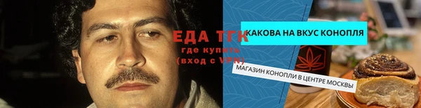стаф Алексеевка