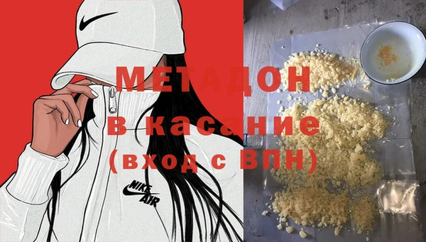 хмурый Абдулино