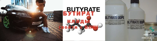 хмурый Абдулино