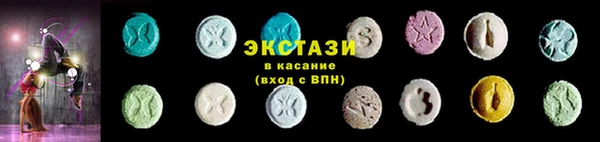 хмурый Абдулино
