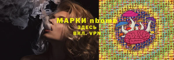 хмурый Абдулино