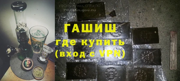 тгк Алексин