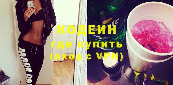 хмурый Абдулино