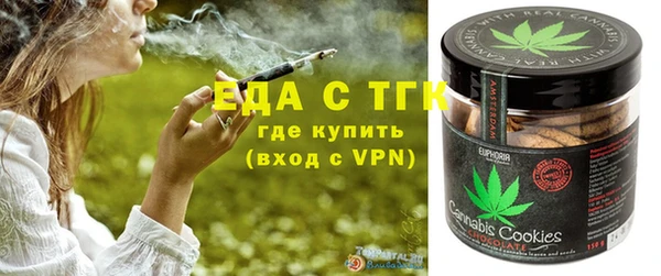 хмурый Абдулино