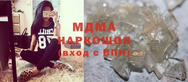 тгк Алексин