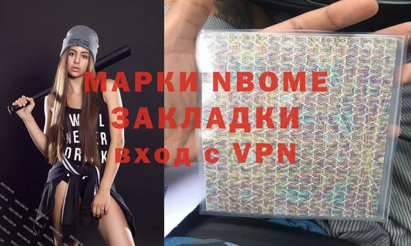 тгк Алексин