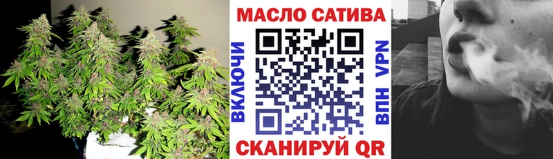 ТГК Wax  mega ССЫЛКА  Арсеньев 