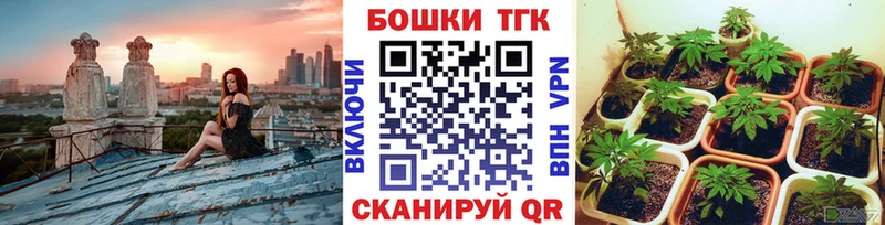 сколько стоит  Арсеньев  Конопля индика 
